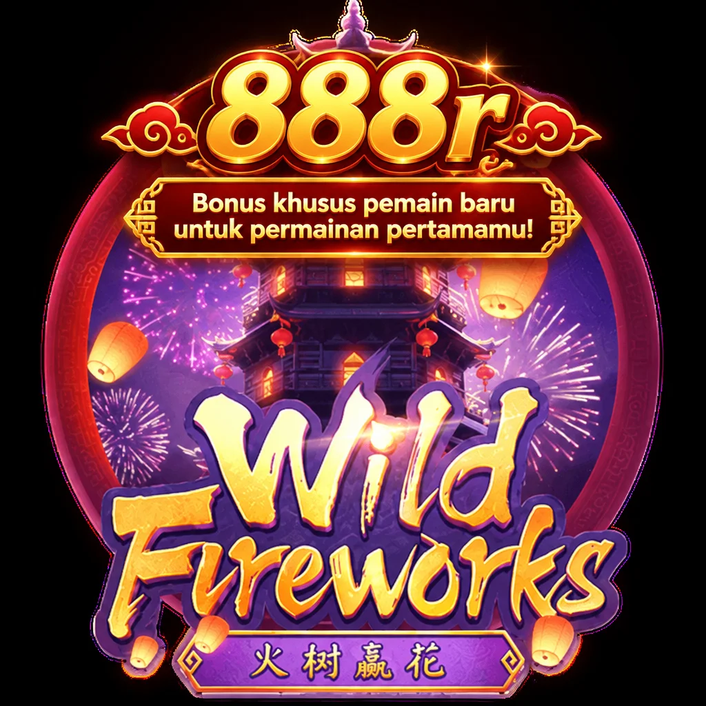 888r · Wild Fireworks