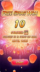888r · Wild Fireworks