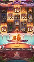 888r · Mask Carnival
